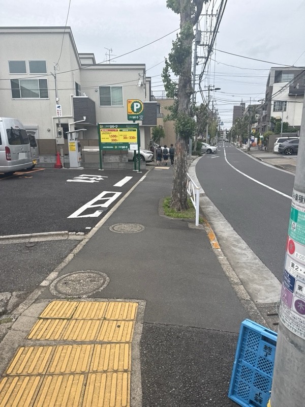 リパーク碑文谷2丁目 の写真 1