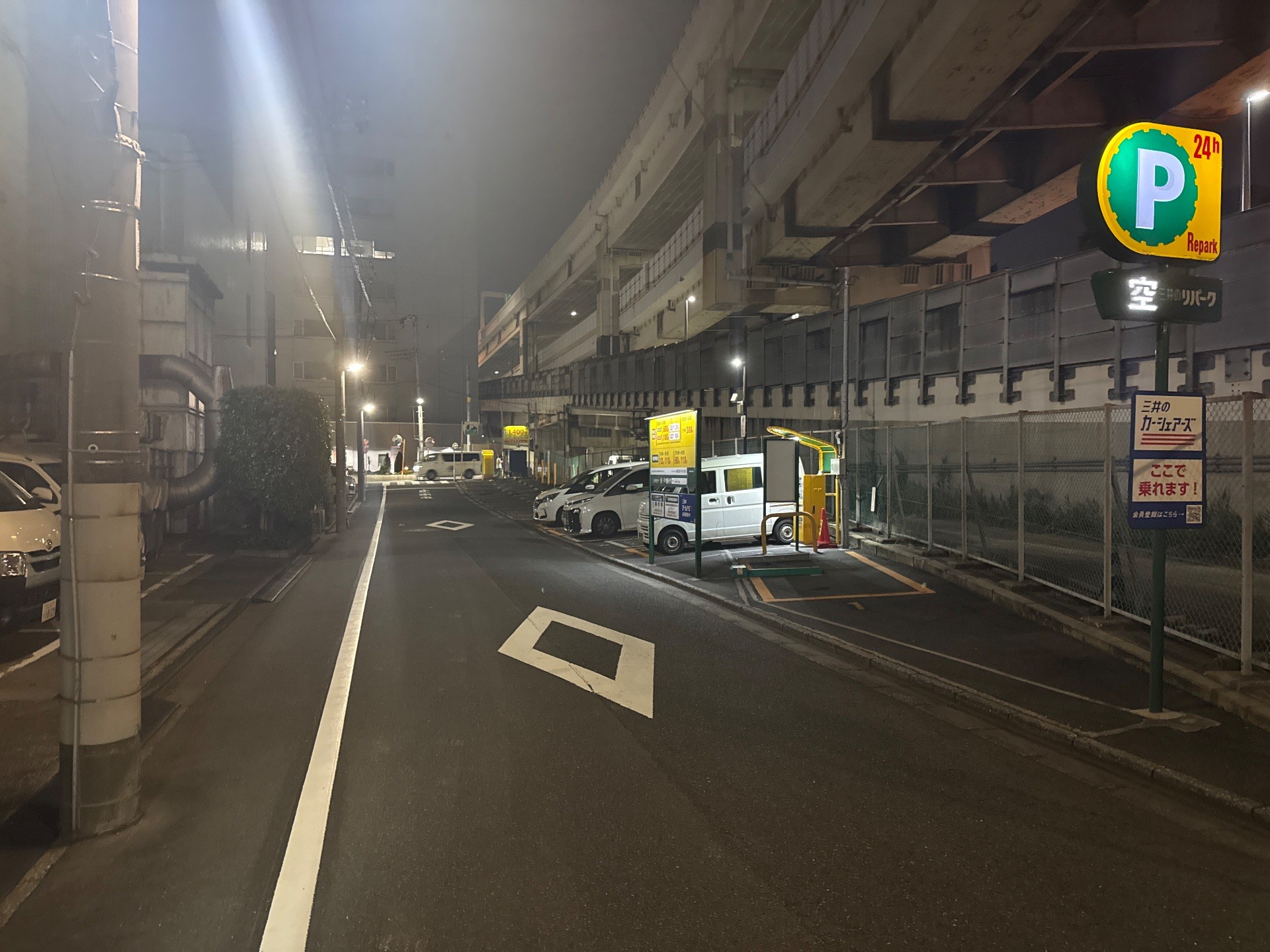 リパーク木場2丁目第2 の写真 1