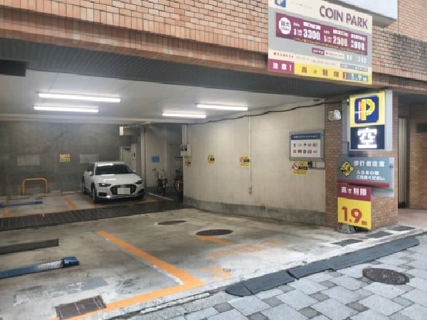 コインパーク麹町2丁目 の写真 1