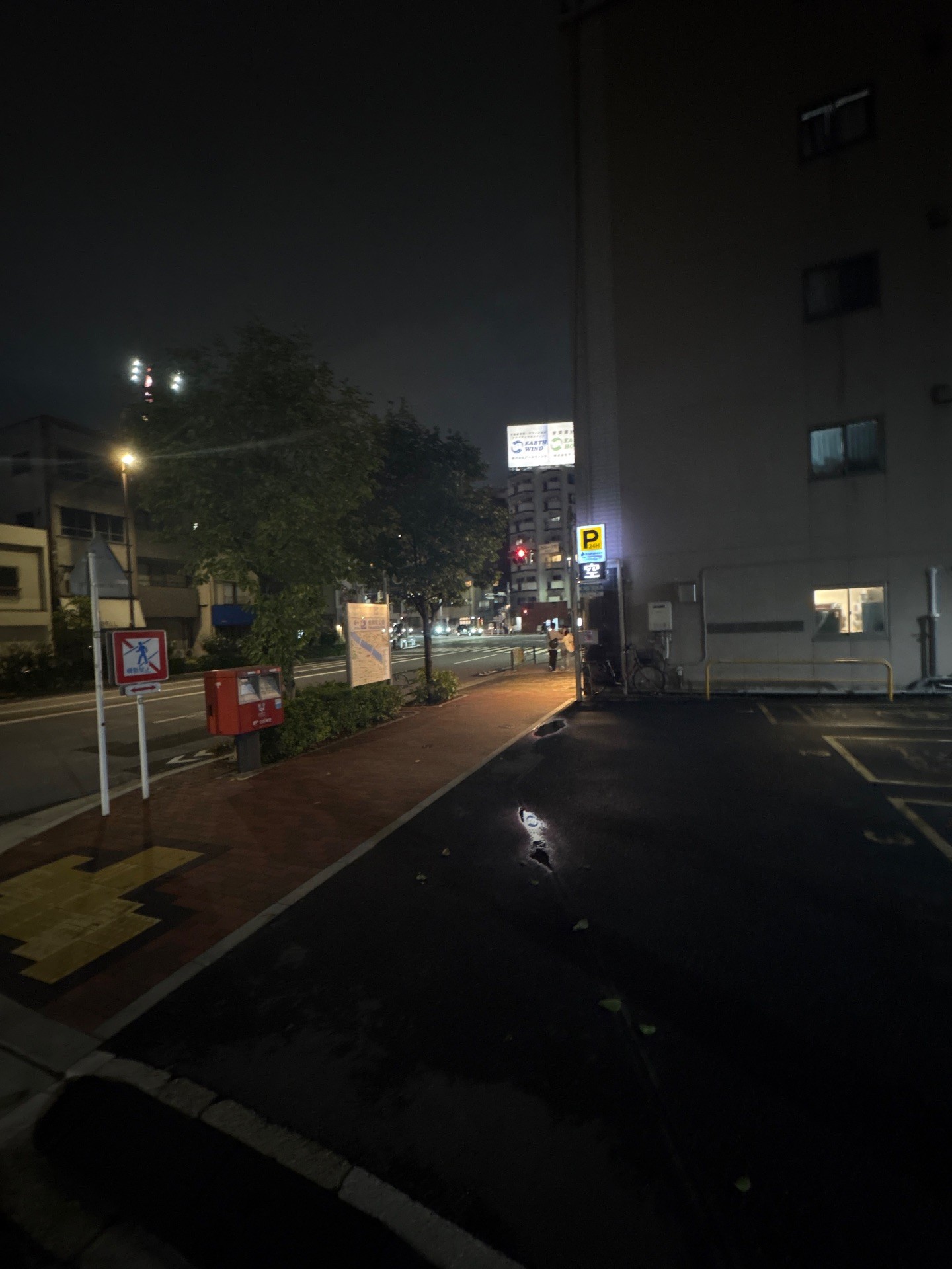 ユアー・パーキング本所第4駐車場 の写真 1