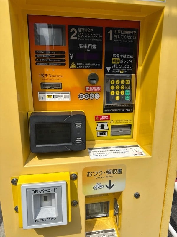タイムズ東神田1丁目第2 の写真 4