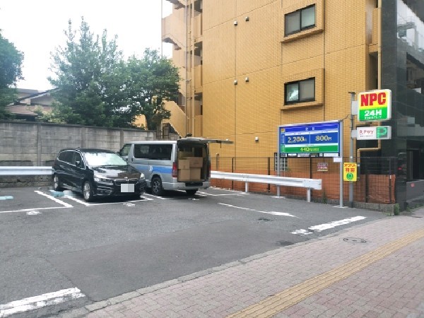 NPC24H笹塚2丁目パーキング の写真 1