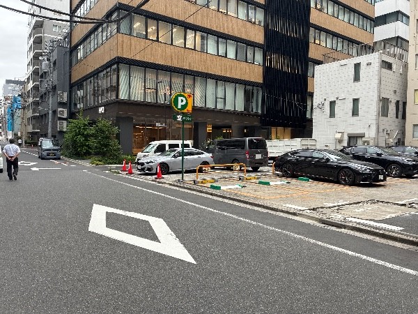 リパーク八丁堀2丁目第5 の写真 1