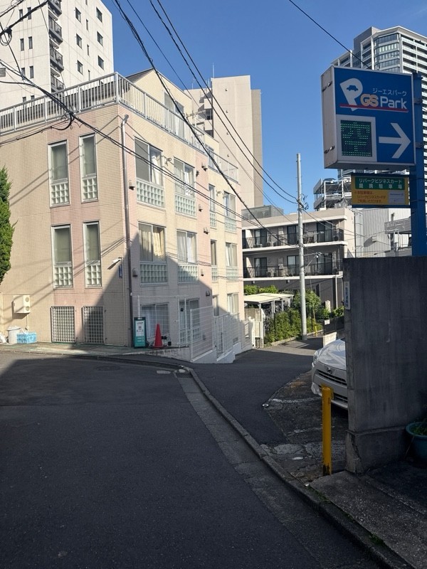 GSパーク恵比寿三丁目駐車場 の写真 1