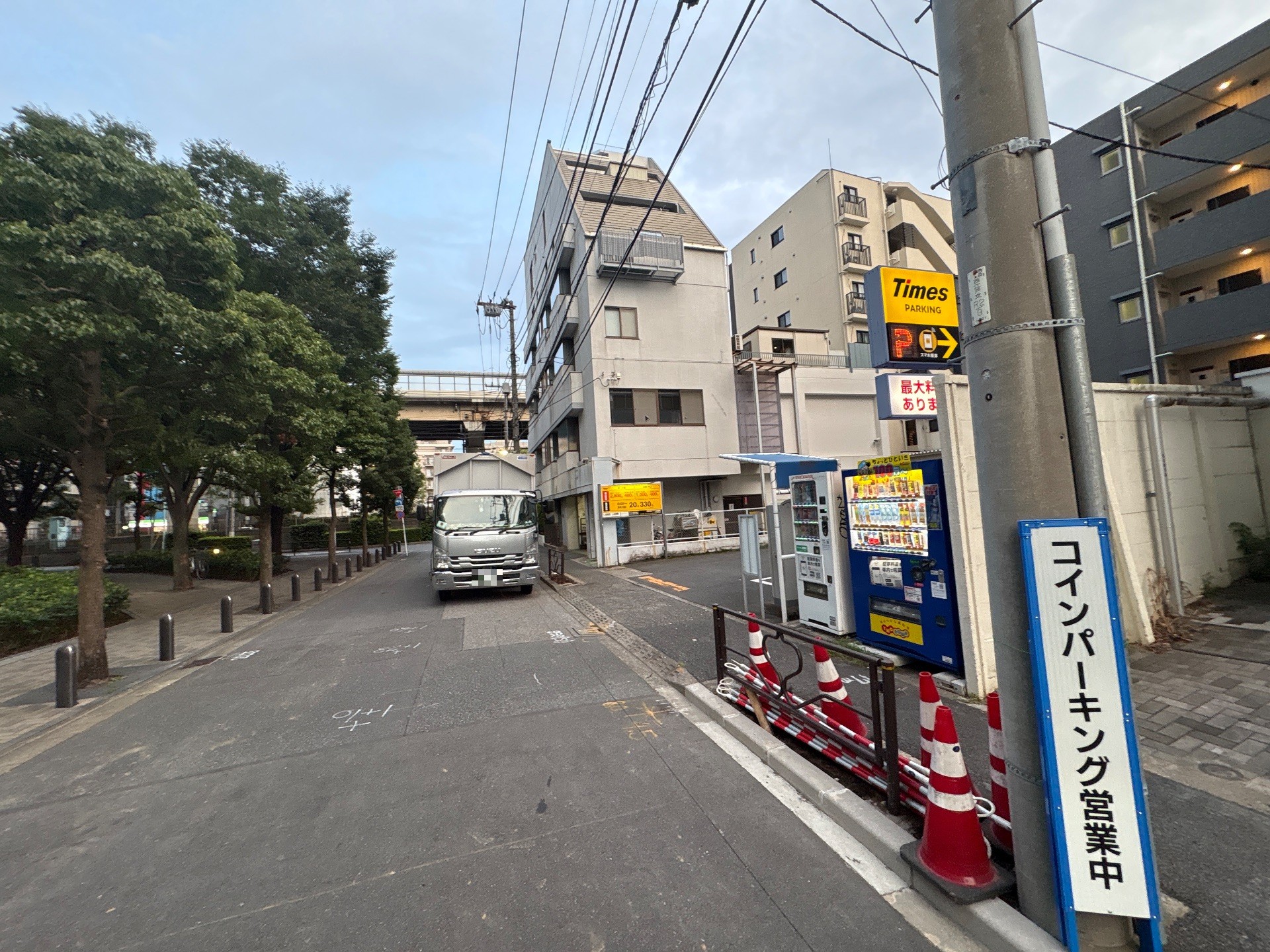 タイムズ水道第6 の写真 1
