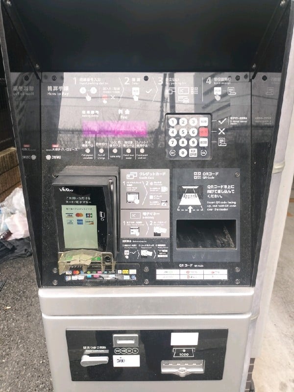 パーク86 プリマベーラ代々木 の写真 5