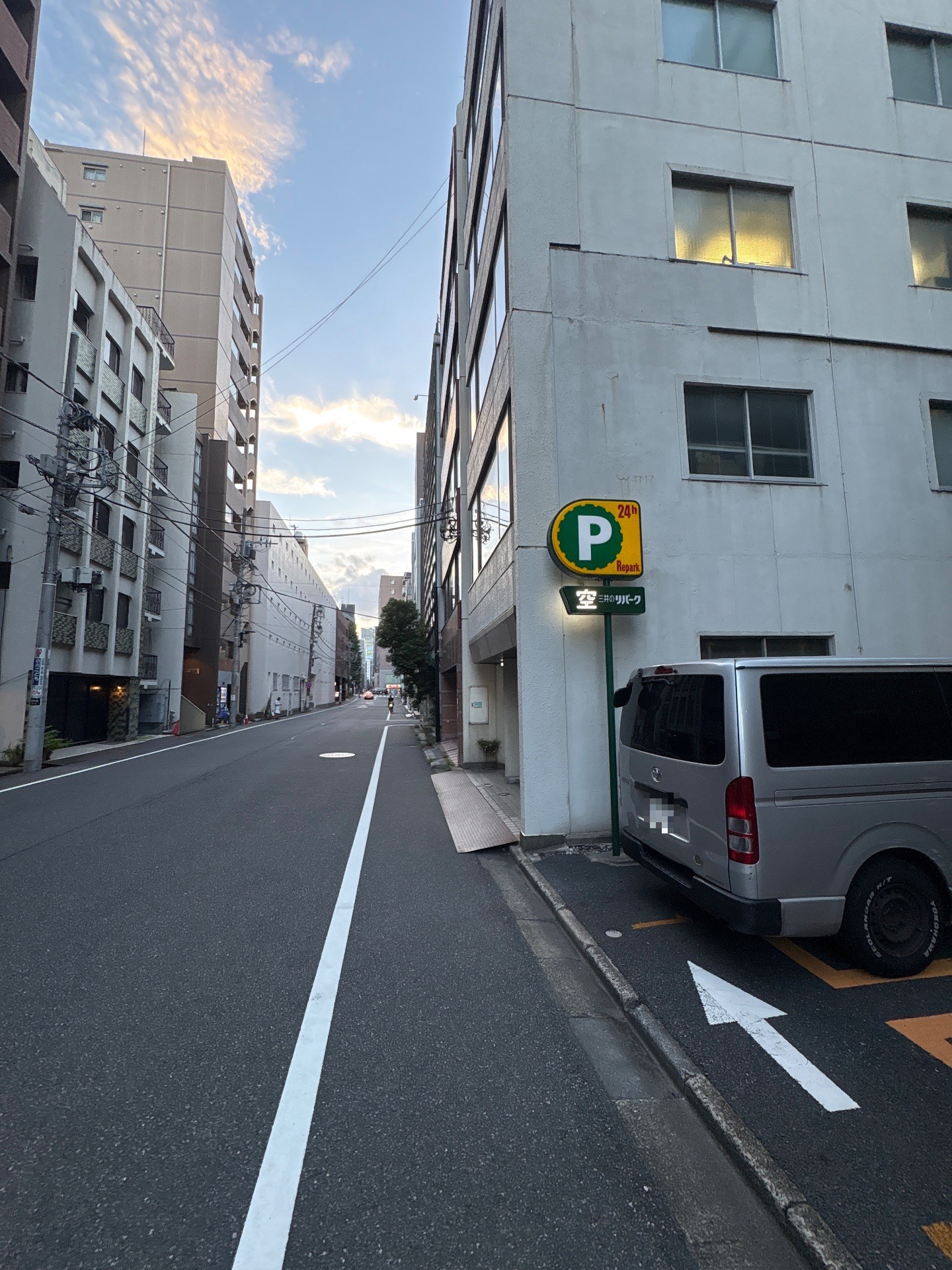 リパーク東神田3丁目第2 の写真 1