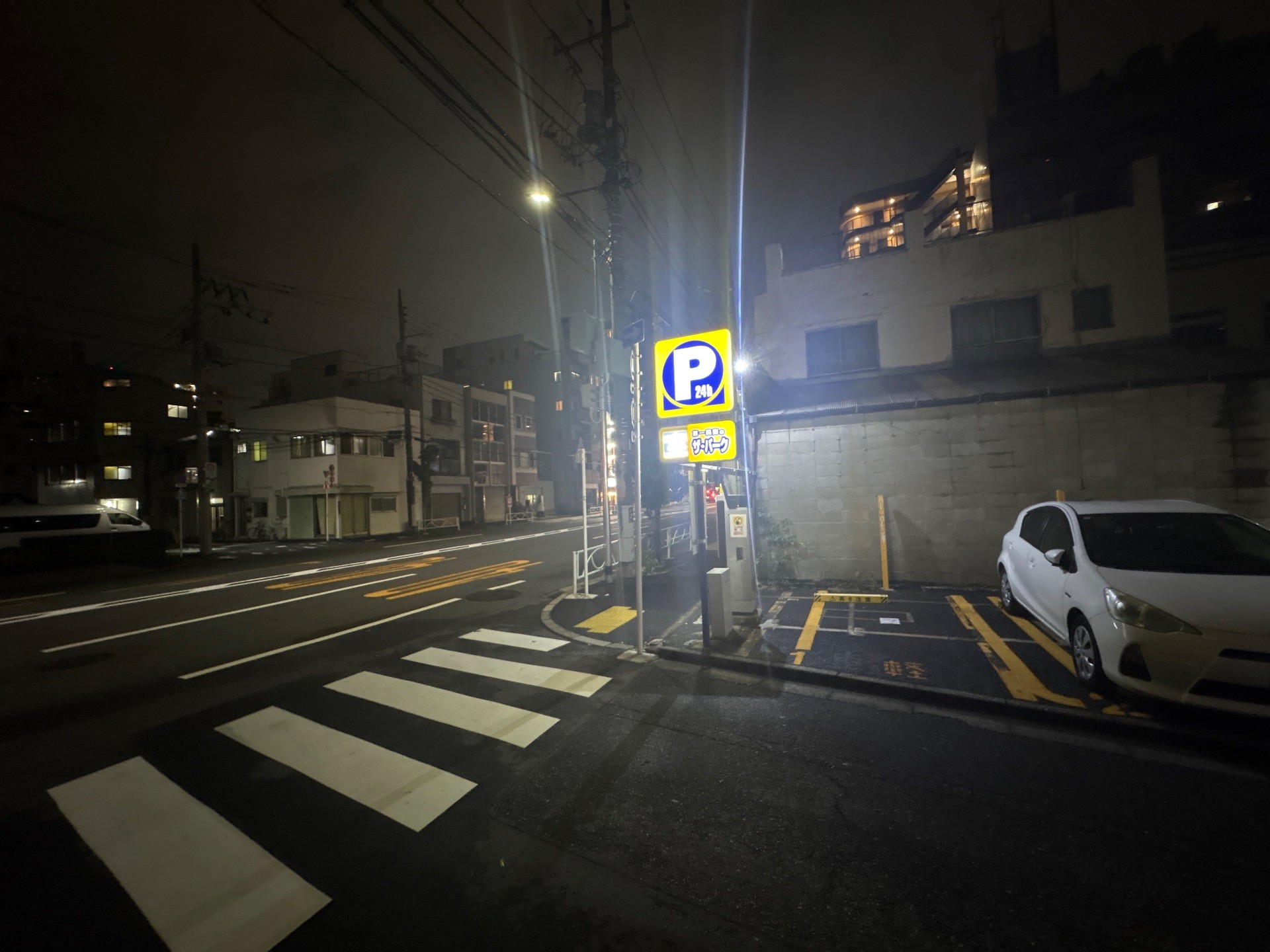 ザ・パーク本所1丁目第1 の写真 1