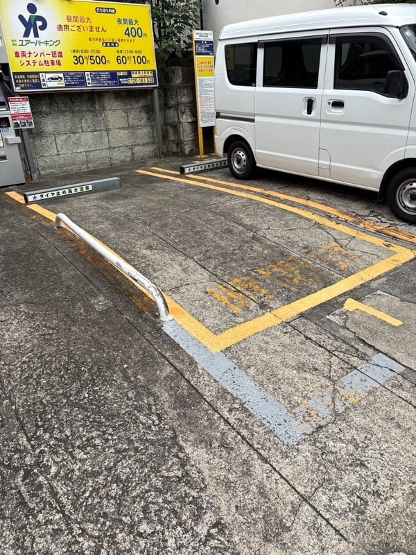 株式会社ユアー・パーキング の写真 1