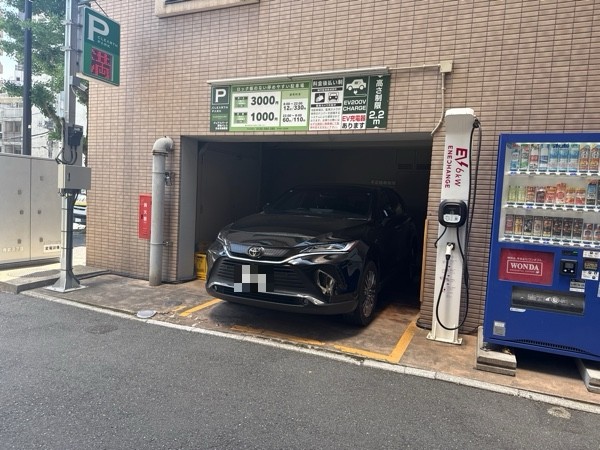 クレアスパーク 菱和パレス白金高輪駅前 の写真 2