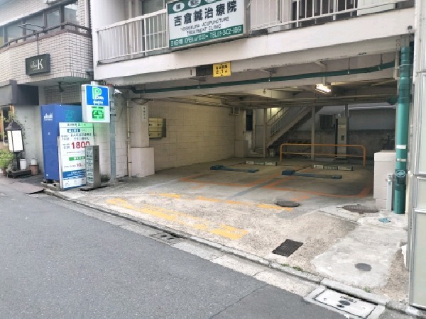エコロパーク 六本木第10駐車場 の写真 1