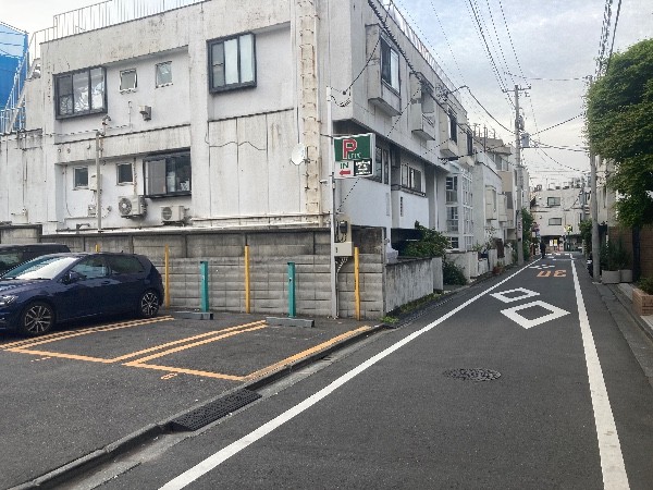 渋谷区富ヶ谷駐車場 の写真 1