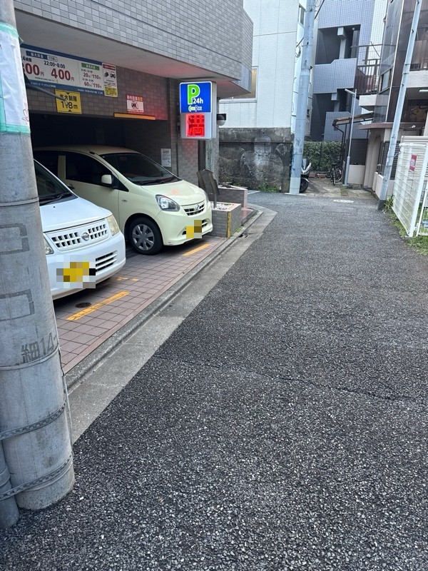 エコロパーク パークウェル三軒茶屋駐車場 の写真 1