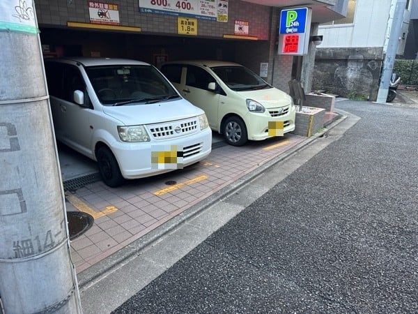 エコロパーク パークウェル三軒茶屋駐車場 の写真 2