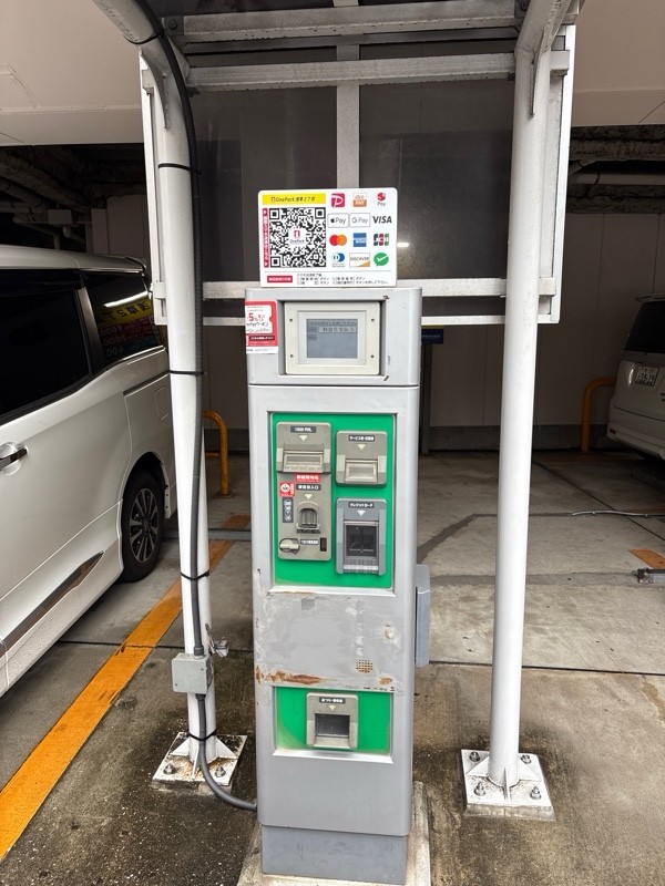 OnePark浅草2丁目 の写真 3