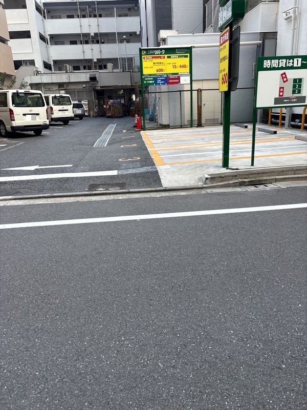 月島1丁目第6 の写真 1
