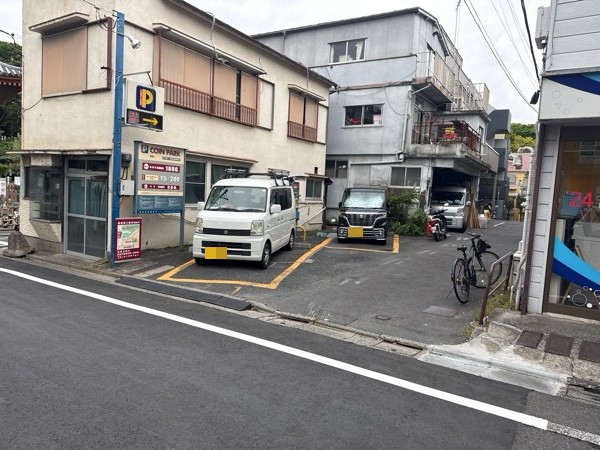 コインパーク目黒不動尊前第2 の写真 2