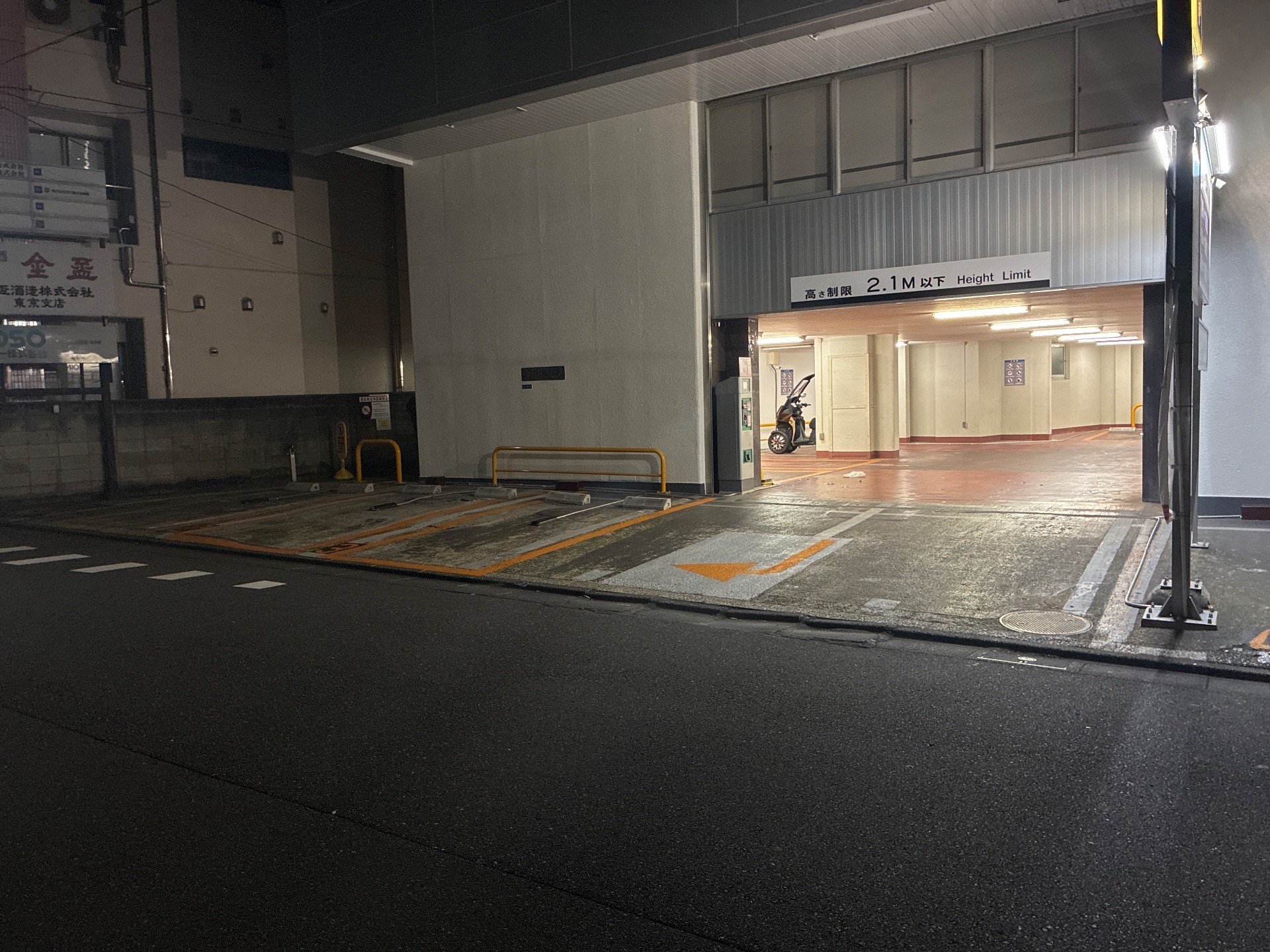 コインパーク新川1丁目第4 の写真 2
