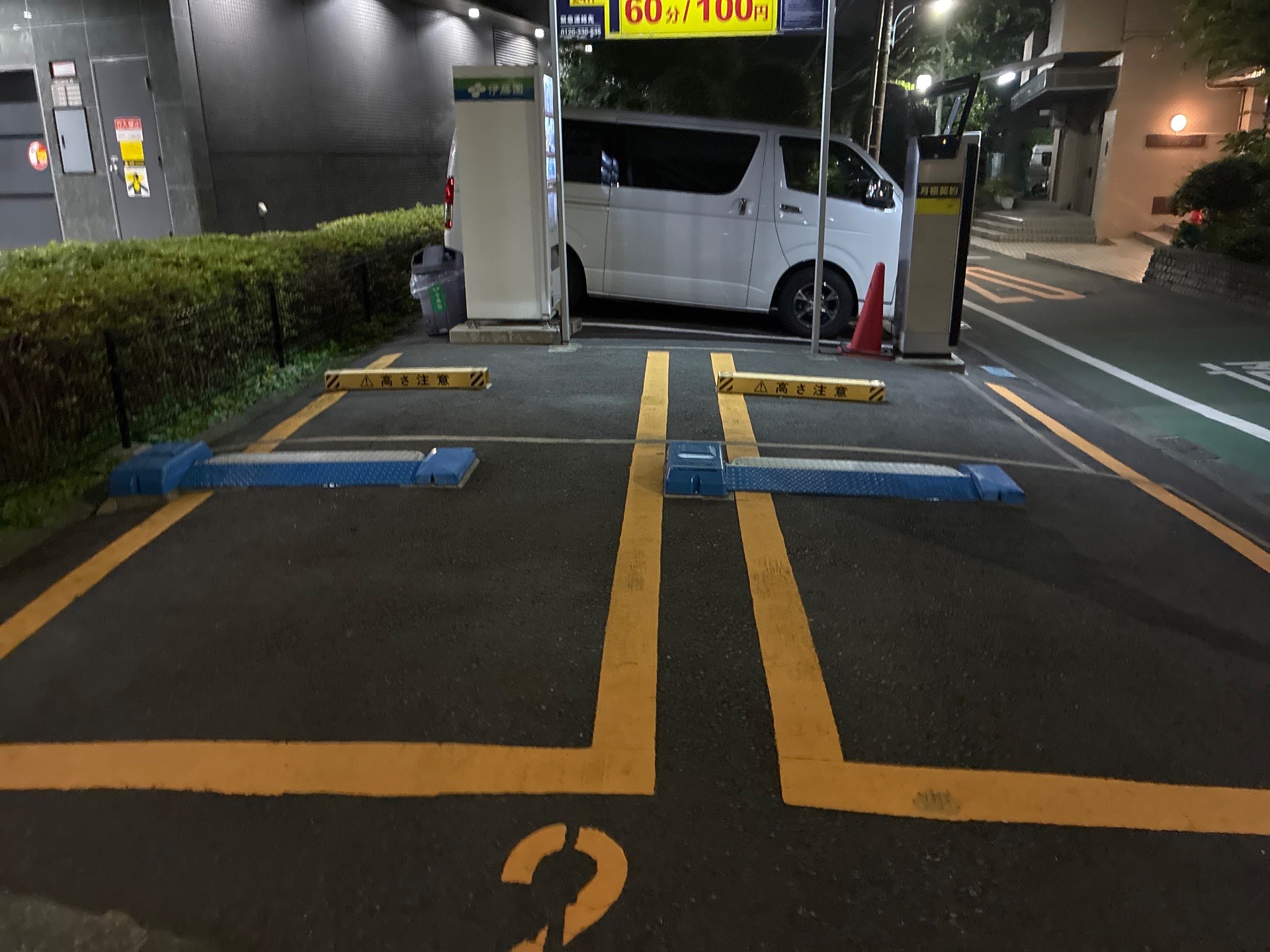 シスコンパーク西新宿4丁目 の写真 2