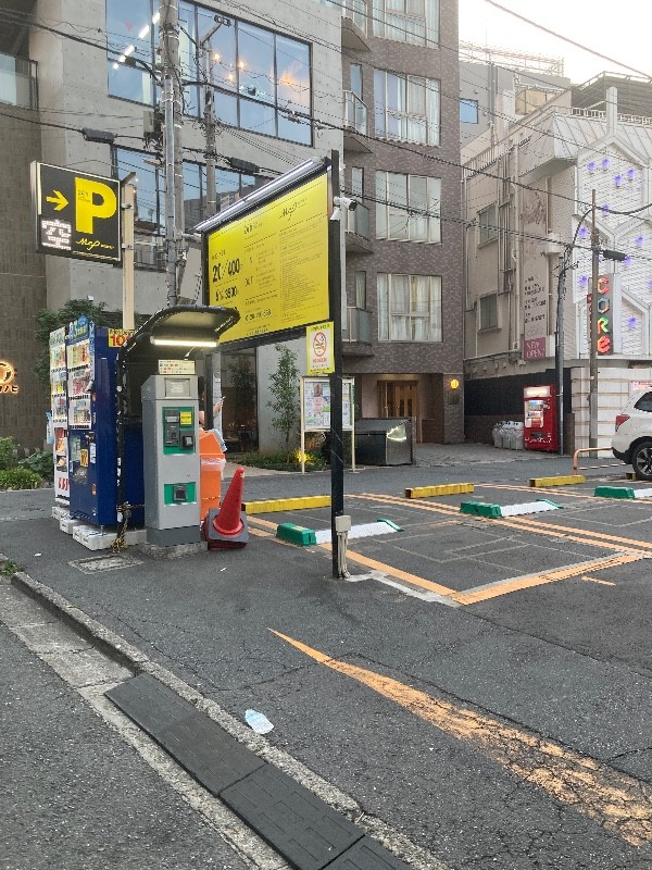 ミスターP円山町第一 の写真 1