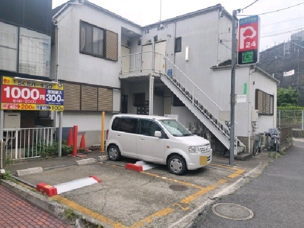 らくだプラザ三宿NO1 の写真 1