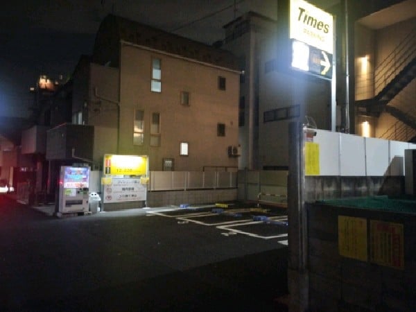 タイムズ神山町第8 の写真 1