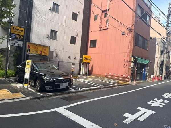 タイムズ湊第5 の写真 2