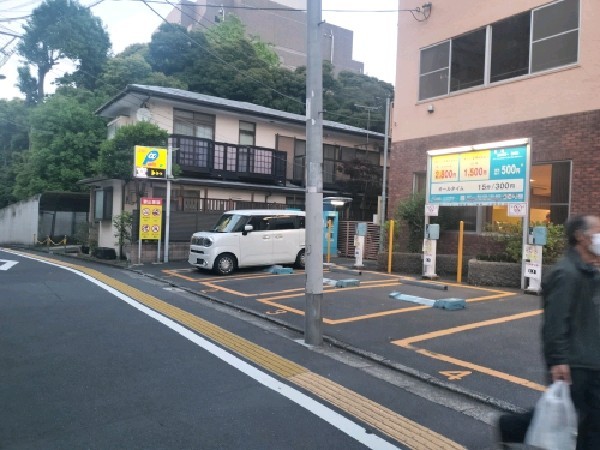 パラカ西早稲田第1 の写真 1