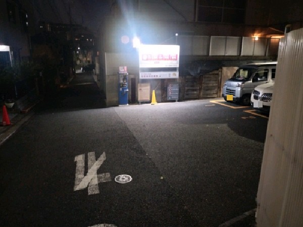 コインパーク南青山7丁目 の写真 1