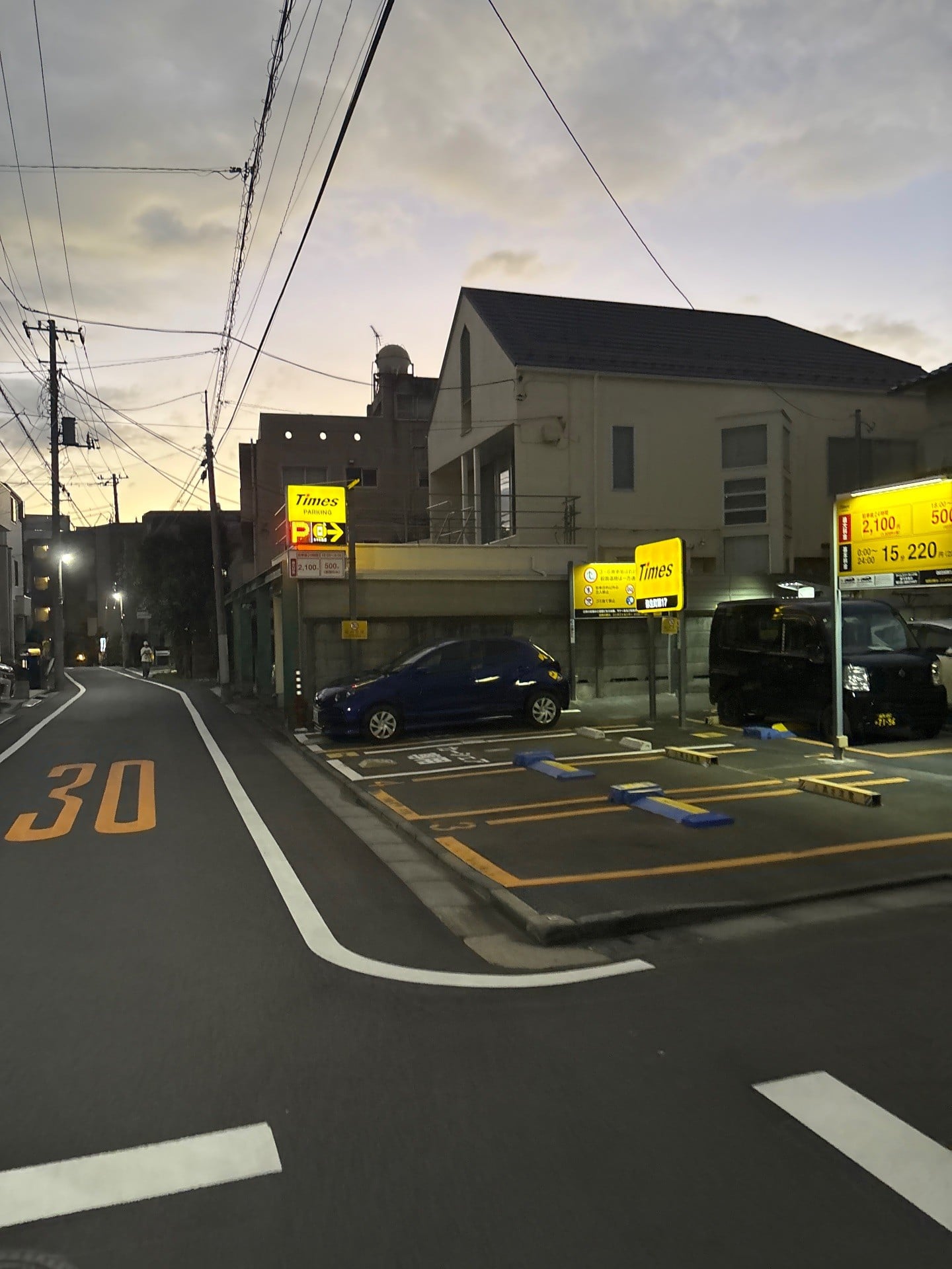タイムズ弥生町第17 の写真 1