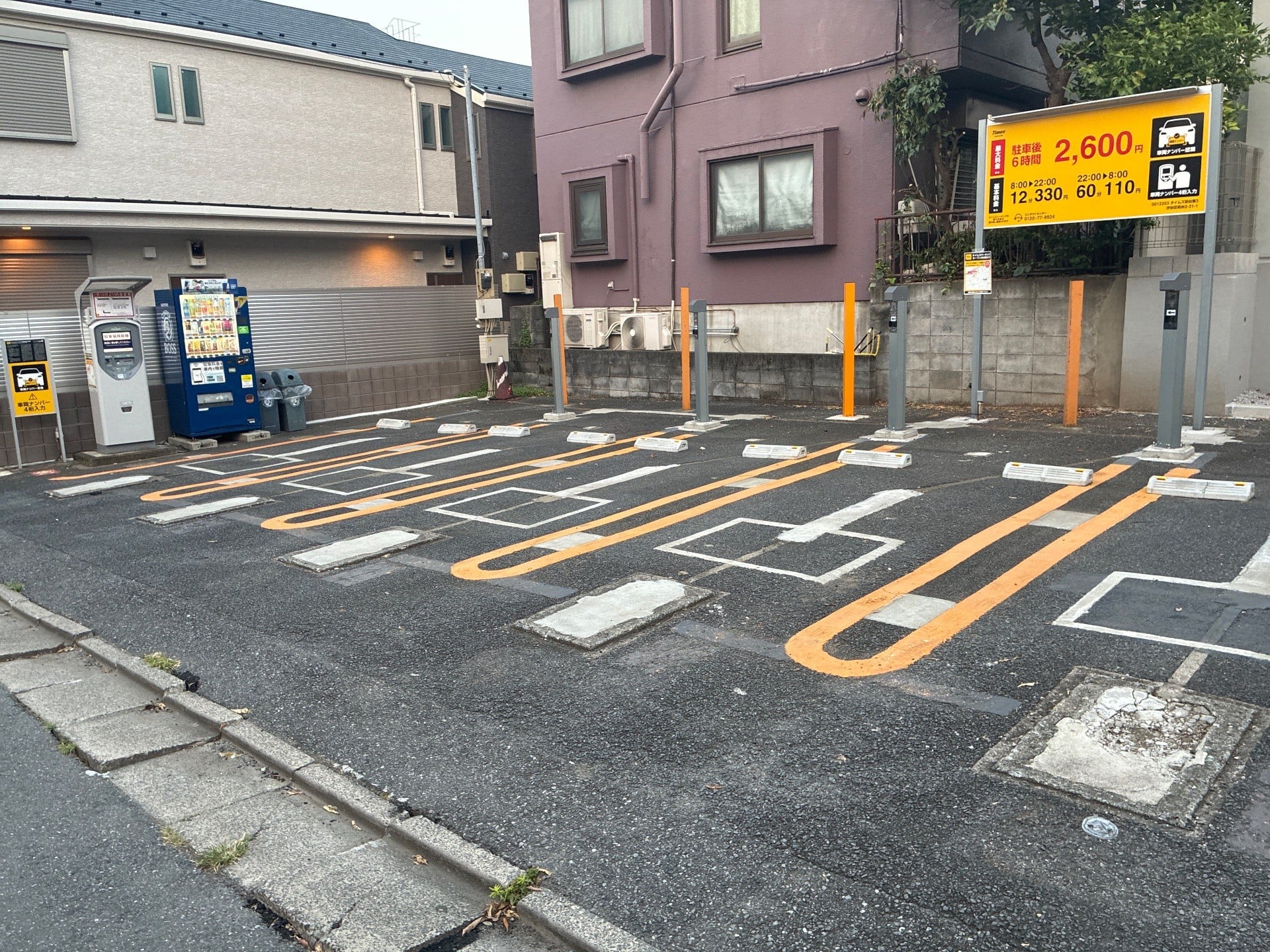 タイムズ初台第3 の写真 2