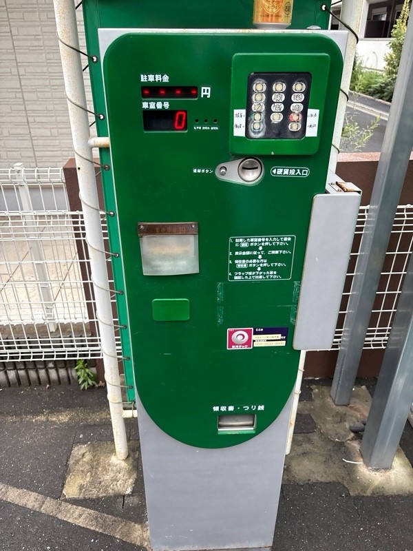 吉住ホーム第16駐車場 の写真 3