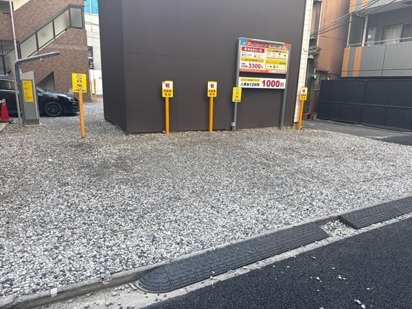 アップルパーク築地2丁目第3 の写真 2