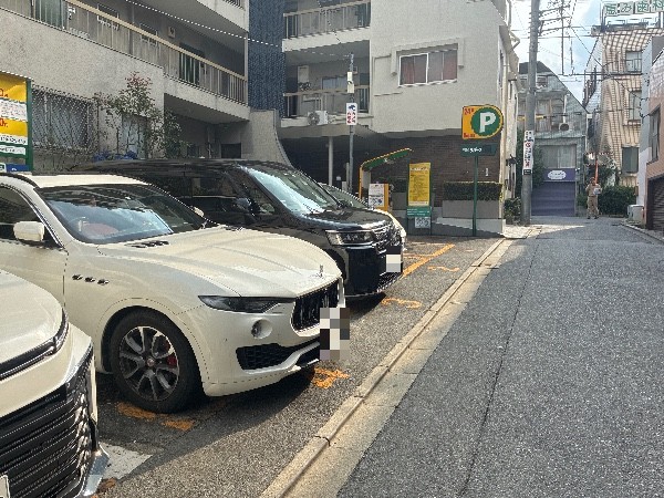リパーク西新宿4丁目 の写真 1