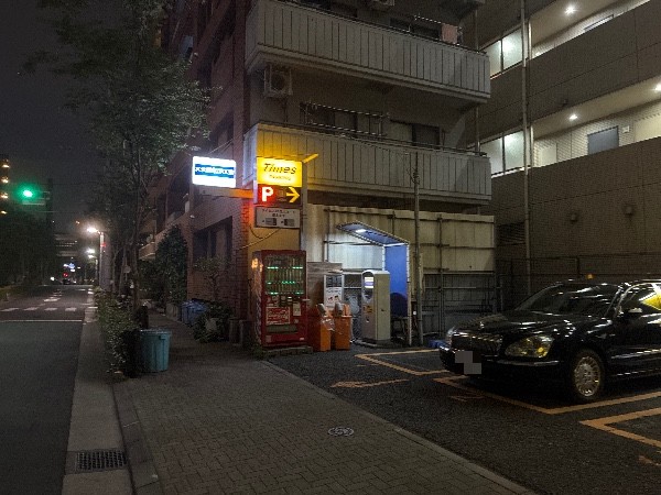 タイムズ日本橋中洲第2 の写真 1