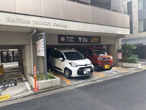 タイムズ明石町第3 の写真 2