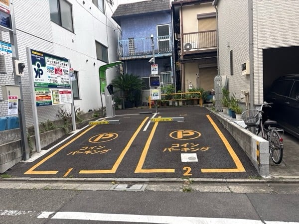 ユアー・パーキング目黒区中央第3駐車場 の写真 2