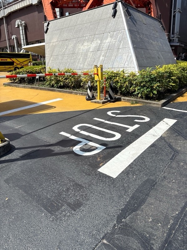 東京タワー構内駐車場 の写真 1