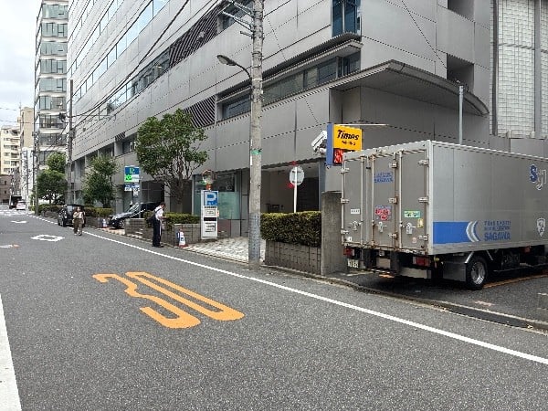 タイムズ八丁堀4丁目第2 の写真 1