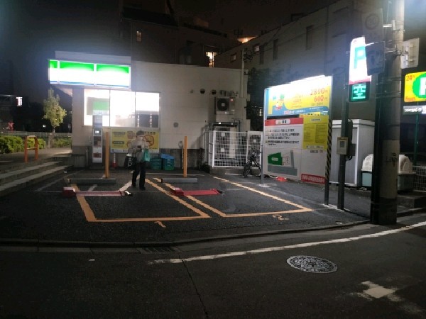 SANパーク 豊島高田1 の写真 1