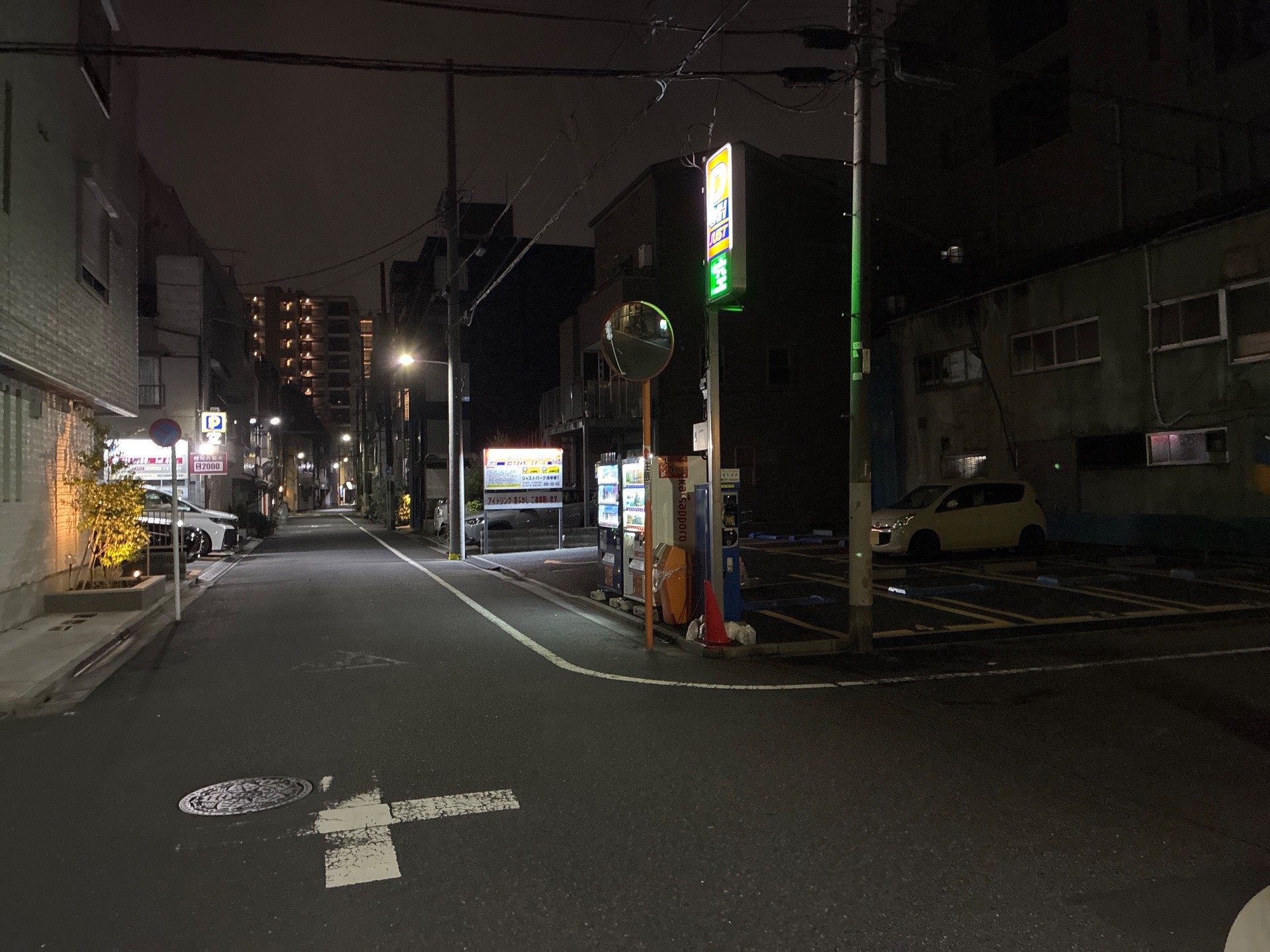 ジャストパーク浅草第1 の写真 1