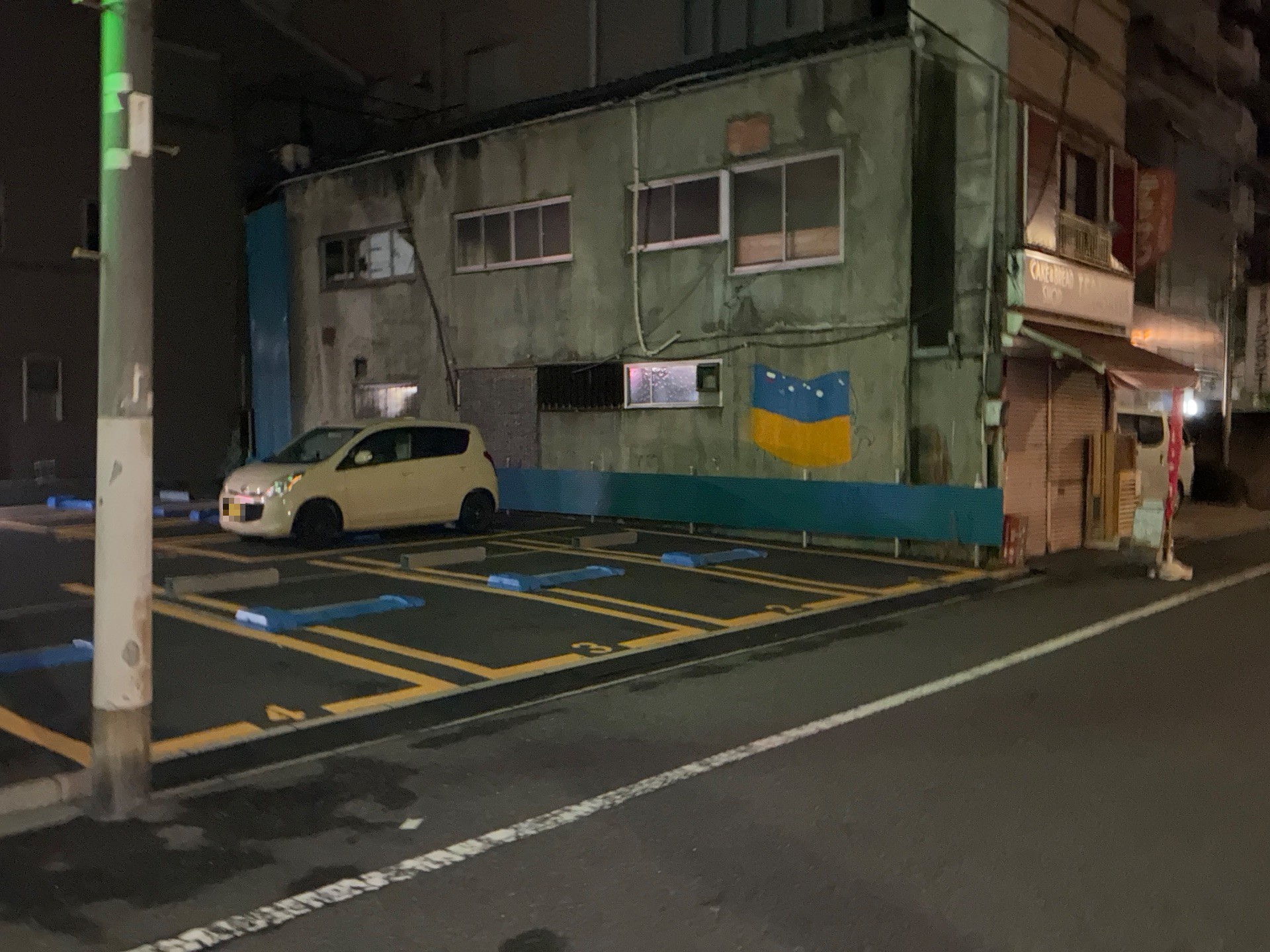 ジャストパーク浅草第1 の写真 3