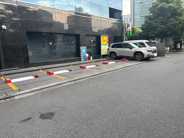 SANパーク 東五反田2 の写真 2