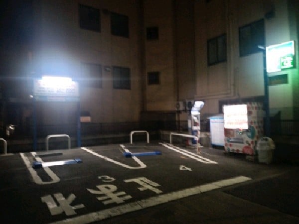GSパーク四谷舟町第三駐車場 の写真 1
