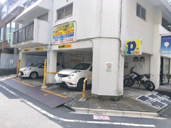 パークフィールド神南1丁目 の写真 1