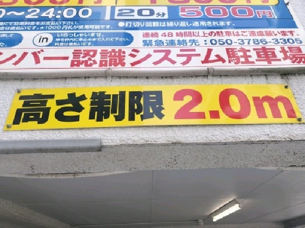 パークフィールド神南1丁目 の写真 3