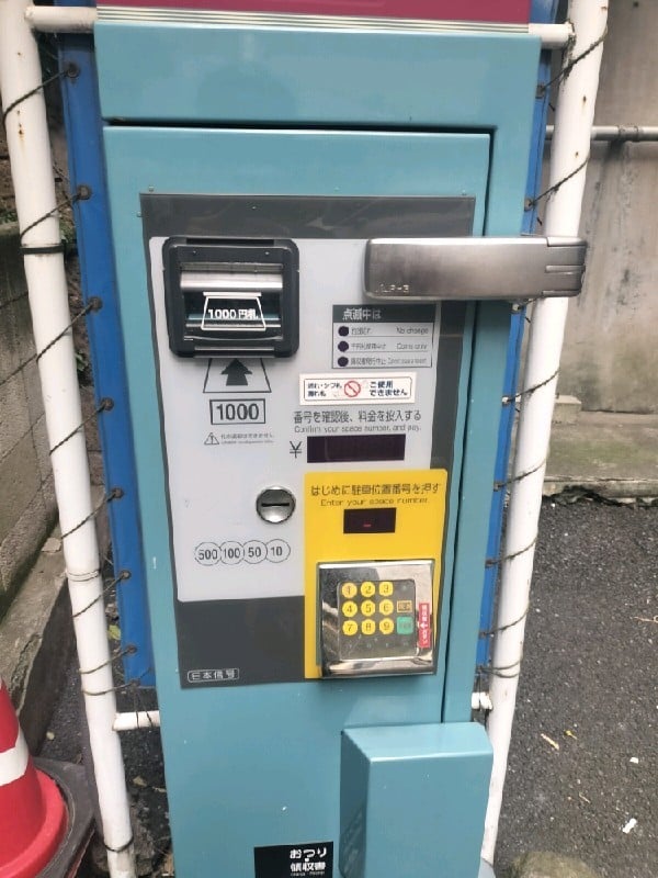 コインパーク九段南4丁目第2 の写真 4