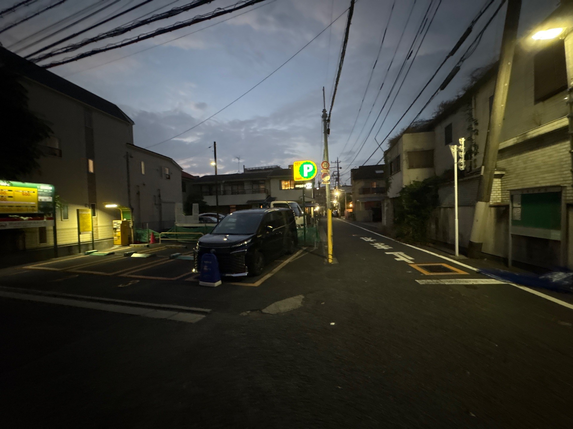 リパーク小日向1丁目第2 の写真 1