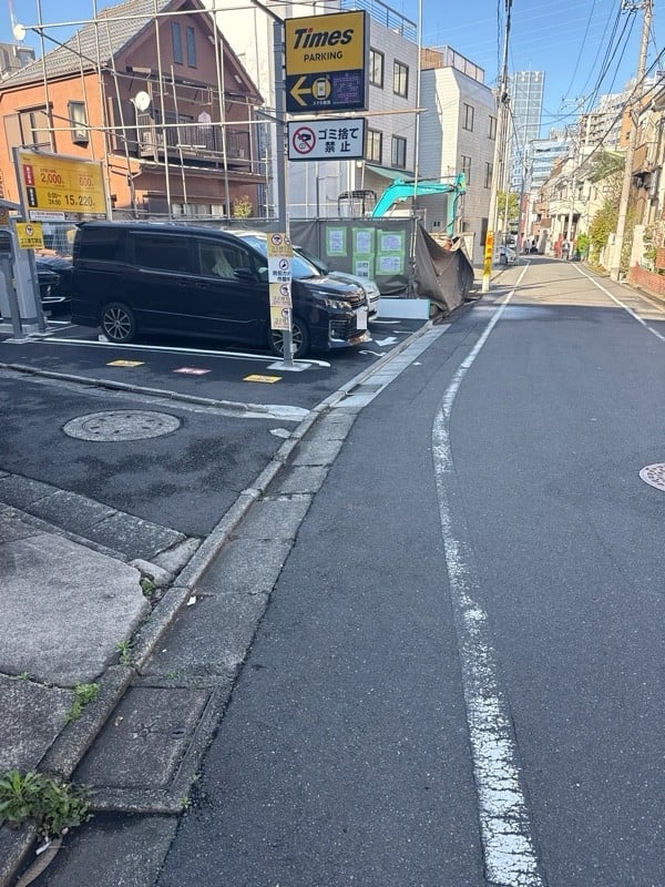 タイムズ上馬2丁目第2 の写真 1