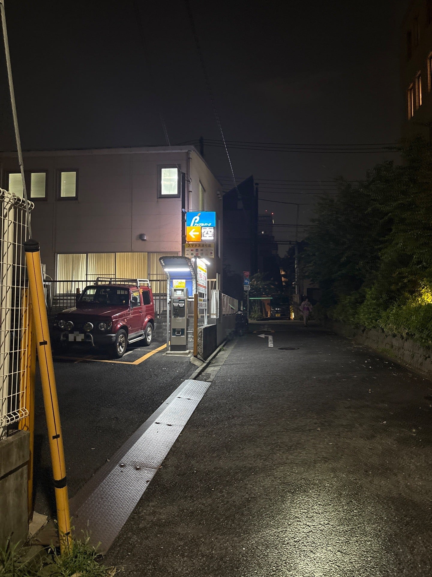 アップルパーク新宿区袋町第1 の写真 1